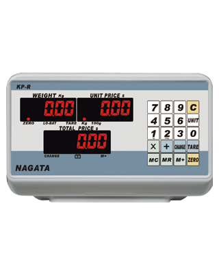 Pricing Indicator with 0.56&quot; red LED Display